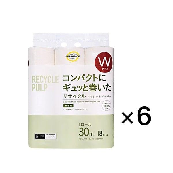 コンパクトにギュっと巻いたリサイクルトイレットペーパー (ダブル30m) 18ロール ×6袋トップバ...