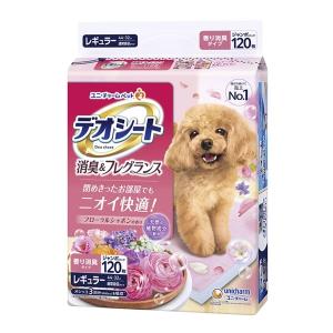 デオシート消臭&フレグランスフローラルシャボンの...の商品画像