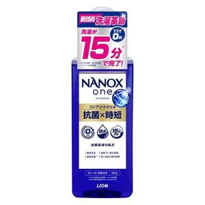 NANOX one 抗菌×時短 本体 大 580g ナノックス ライオン