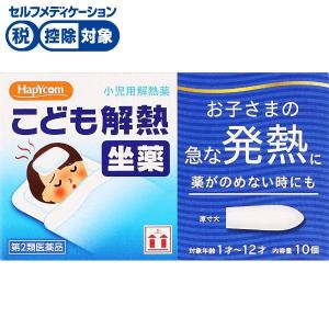 キオフィーバの商品画像