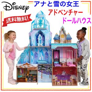 ディズニー ドールハウスの商品一覧 通販 Yahoo ショッピング