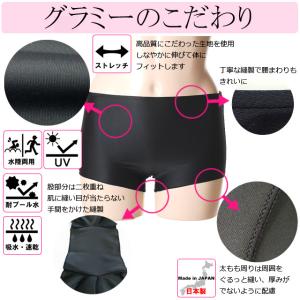 2枚セット 日本製 水着インナーショーツ レデ...の詳細画像5