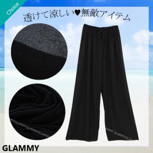 ロング丈パンツ M L LL 3L ラッシュガ...の詳細画像1
