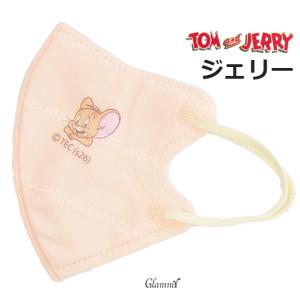 マスク 不織布 10枚 スヌーピー トムとジェ...の詳細画像2
