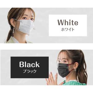 マスク 不織布 20枚 バイカラー マスクラブ...の詳細画像2