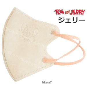 スヌーピー トムとジェリーマスク 福袋 202...の詳細画像1
