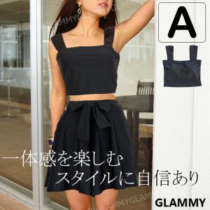 水着 レディース ブラ単品 無地 ブラック 大...の詳細画像2