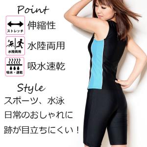 シームレスショーツ アンダーショーツ 単品 大...の詳細画像1