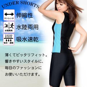 シームレスショーツ アンダーショーツ 単品 大...の詳細画像1