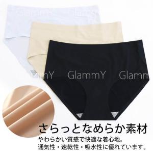 シームレスショーツ アンダーショーツ 単品 大...の詳細画像2
