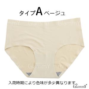 シームレスショーツ アンダーショーツ 単品 大...の詳細画像2