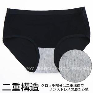 シームレスショーツ アンダーショーツ 単品 大...の詳細画像3