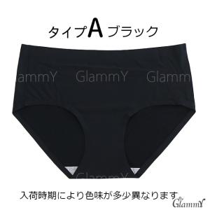 シームレスショーツ アンダーショーツ 単品 大...の詳細画像3