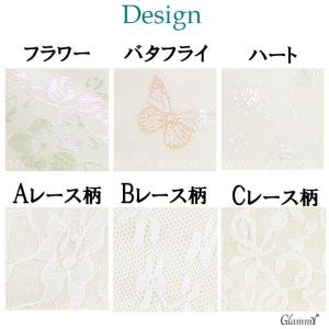 モテま チュールレース バイカラー マスク 不...の詳細画像2