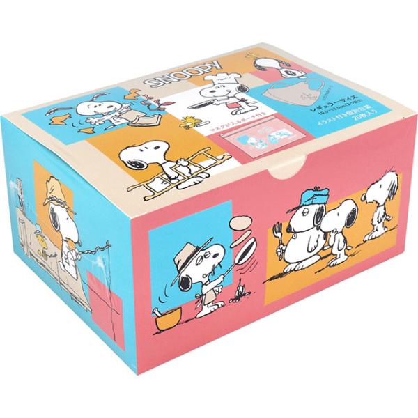 20枚 1箱 スヌーピー キャラクター マスク 不織布 立体 3D 小顔 ベージュ カラー SNOO...