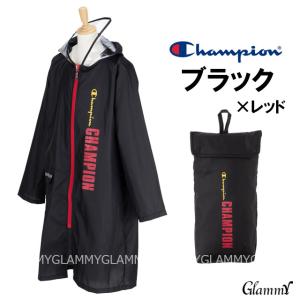 レインコート キッズ ランドセル対応 チャンピ...の詳細画像1