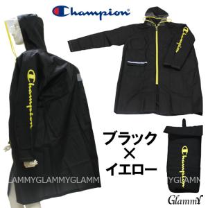 レインコート キッズ ランドセル対応 チャンピ...の詳細画像4