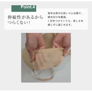ブラジャー ノンワイヤー 脇肉 脇高 下着 女...の詳細画像5