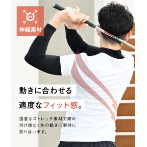 UVカット 接触冷感 スポーツインナー メンズ...の詳細画像5