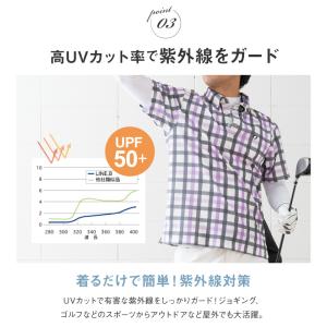 アームカバー メンズ 男性用 紫外線対策 吸汗...の詳細画像4