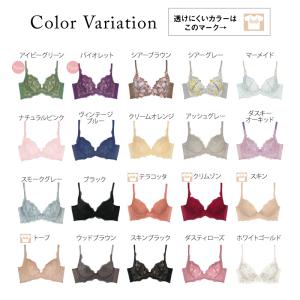 ブラジャー 育乳ブラ 脇肉 グラモアブラ 下着...の詳細画像2