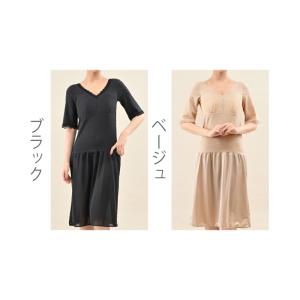 和装インナー 着物用 肌着 裾よけ一体型 汗取...の詳細画像1