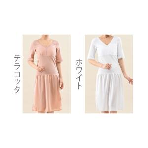 和装インナー 着物用 肌着 裾よけ一体型 汗取...の詳細画像2