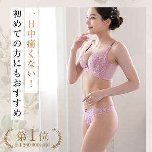 ショーツ レディース 女性 下着 Tバック レ...の詳細画像3