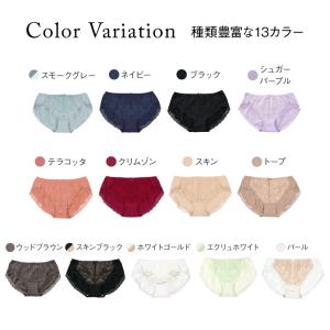 セール アウトレット ショーツ レディース 女...の詳細画像1