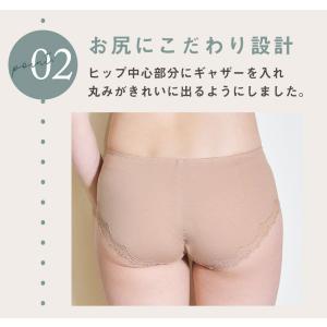セール アウトレット ショーツ レディース 女...の詳細画像5