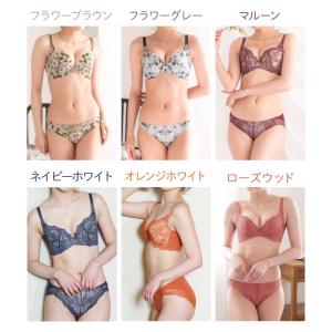 育乳ブラ ブラジャー ショーツ 上下セット キ...の詳細画像3