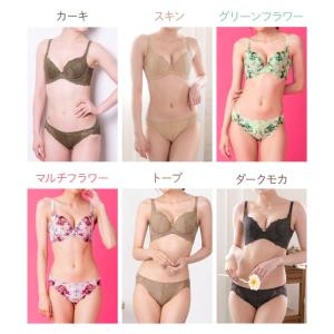 育乳ブラ ブラジャー ショーツ 上下セット キ...の詳細画像4