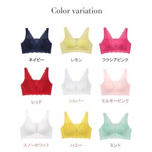 ナイトブラ ノンワイヤー レース ブラジャー ...の詳細画像3