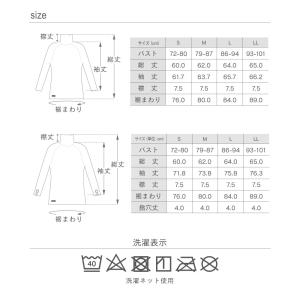 アウトレット ハイネック インナー ヨガウェア...の詳細画像3