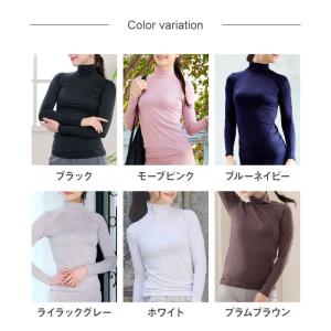 【新色追加!】ヨガウェア トップス UVカット...の詳細画像1