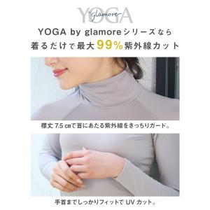 【新色追加!】ヨガウェア トップス UVカット...の詳細画像4