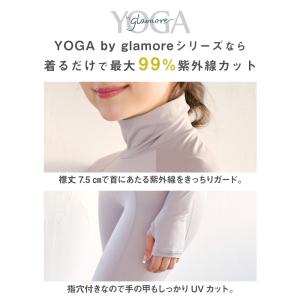 トップス インナー スポーツ レディース UV...の詳細画像4