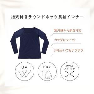 スポーツ インナー レディース トレーニング ...の詳細画像3