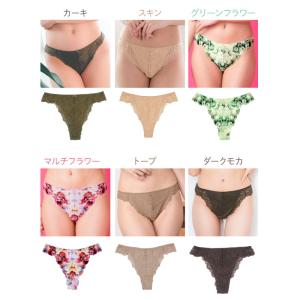 タンガ Tバック ショーツ レディース 女性 ...の詳細画像4