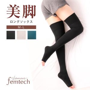返品交換不可商品 Be-fit ビーフィット 燃活サポート 美脚レギンス