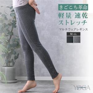スポーツ レギンス レディース タイツ ジム ス...の商品画像