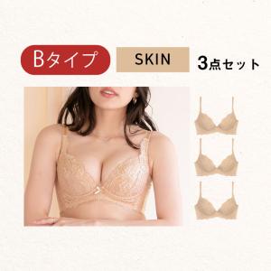 福袋 グラモアブラ 鉄板カラー 3枚入り 育乳...の詳細画像3