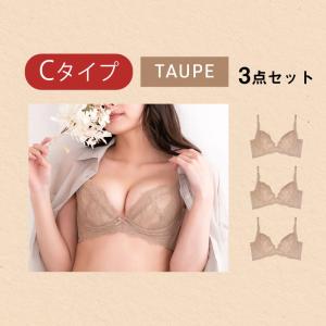 福袋 グラモアブラ 鉄板カラー 3枚入り 育乳...の詳細画像4