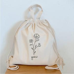 ★送料無料★【名入れ】一升餅 リュック (shorelines) 一升餅 リュック 名前入り ベビーリュック ハーフバースデー 1歳 誕生日 赤ちゃん 男の子 女の子 名入り