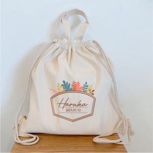 ★送料無料★名入り♪一升餅用リュック(ナチュラル花) 一升餅 リュック 名前入り ベビーリュック ハーフバースデー 1歳 誕生日 赤ちゃん 男の子 女の子 名入り