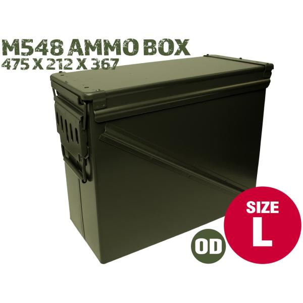 H8012OM548　MILITARY-BASE(ミリタリーベース) M548タイプ 40mm アン...