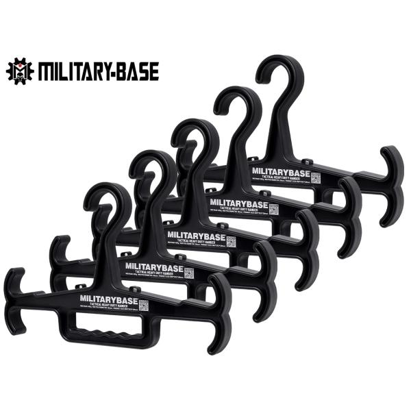 H8804B-5P　【自衛隊納品実績アリ】 MILITARY BASE ヘビーデューティ タクティカ...