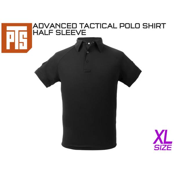 PTS-0081　【正規品】PTS アドバンスド タクティカル ポロシャツ 半袖 XLサイズ ブラッ...