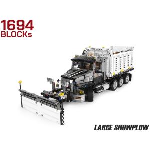 T0016W　AFM シュミレータークラスシリーズ 大型除雪車 1694Blocks｜glampfield