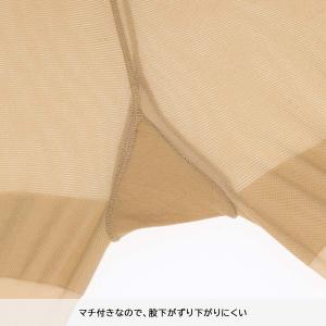 3足セット カルバンクライン ストッキング レ...の詳細画像4